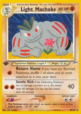 Light Machoke (NDE 49)