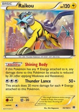 Raikou (BKT 55)