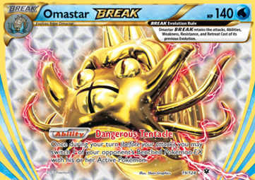 Omastar BREAK (FCO 19)
