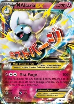 MAltaria EX (FCO 69)