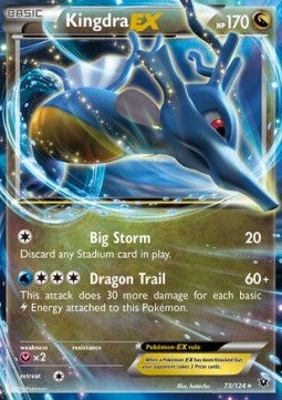 Kingdra EX (FCO 73)