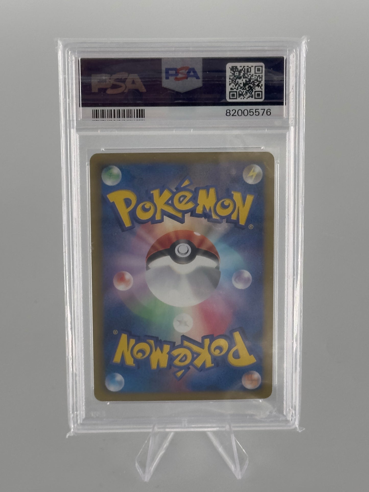 #70 Entei ex (PSA 7) JP - Dark Rush First Edition