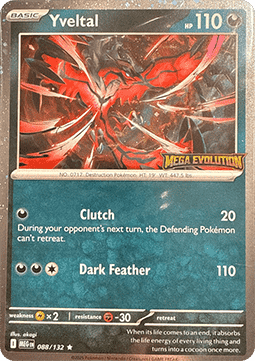 Yveltal (xMEG 088)