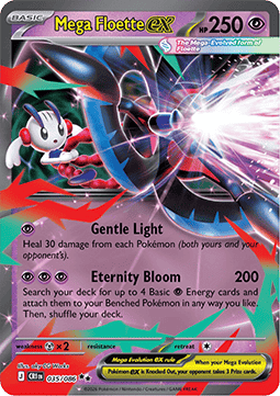 Mega Floette ex (CRI 035)