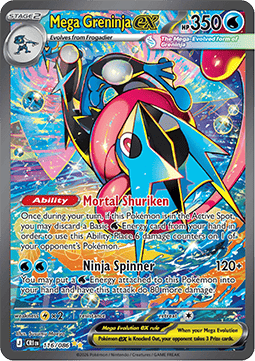 Mega Greninja ex (CRI 116)
