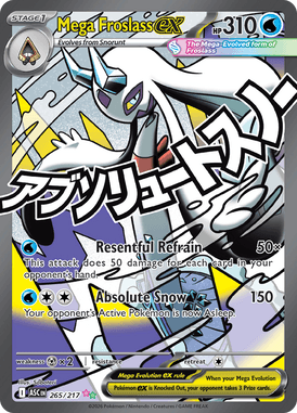 265 Mega Froslass ex - Ascended Heros