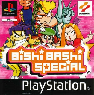 Bishi Bashi Special - Complete