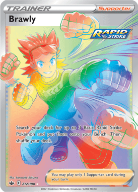 212 Brawly - Chilling Reign