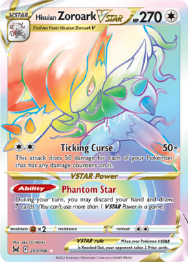 203 Hisuian Zoroark VST AR - Lost Origin