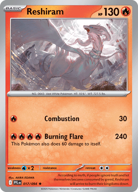 017 Reshiram - Phantasmal Flames