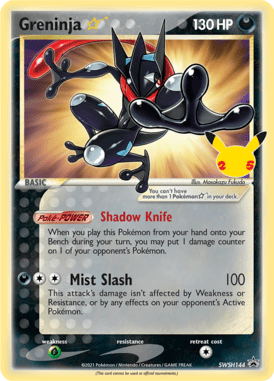 144 Greninja Star - Sword & Shield Promo Cards