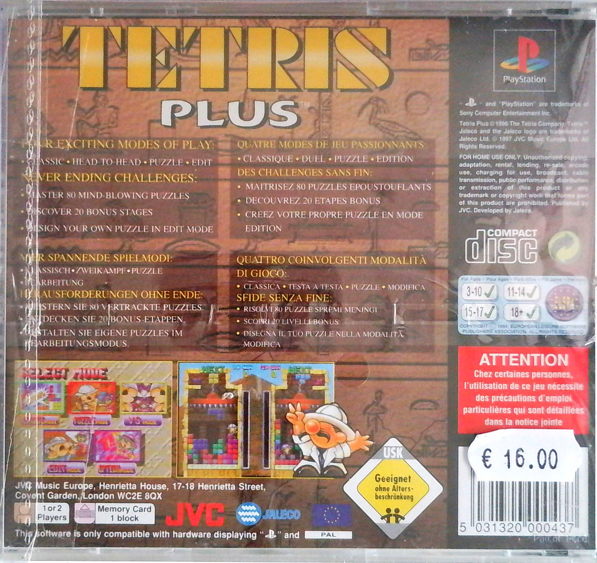 Tetris Plus - Complete