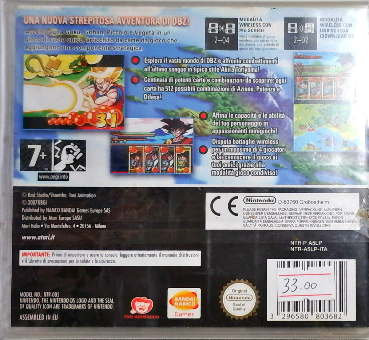 Dragonball Z Goku Densetsu - Complete