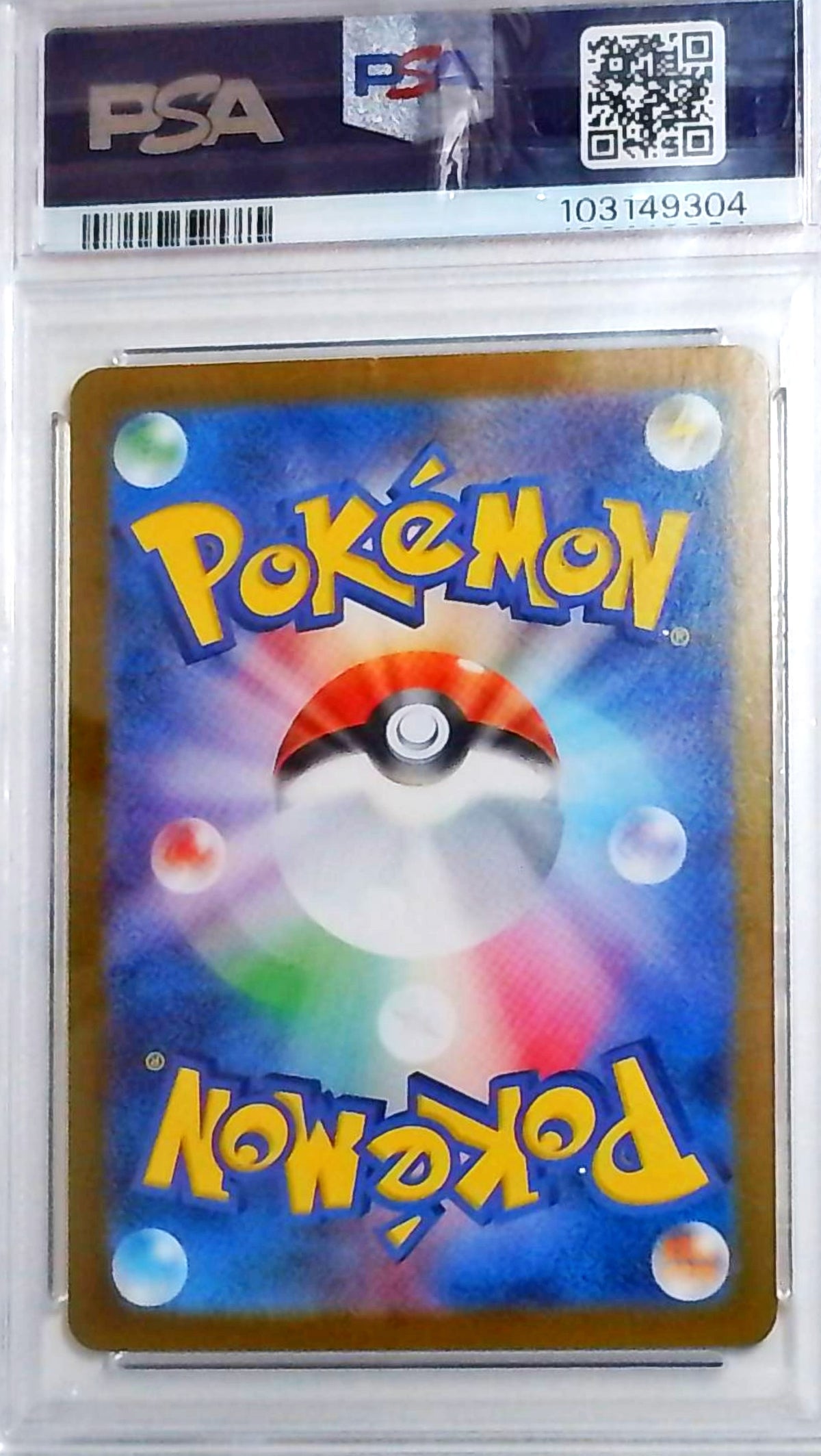 JP Groudon (xsv8a 080) - Master ball - PSA 10