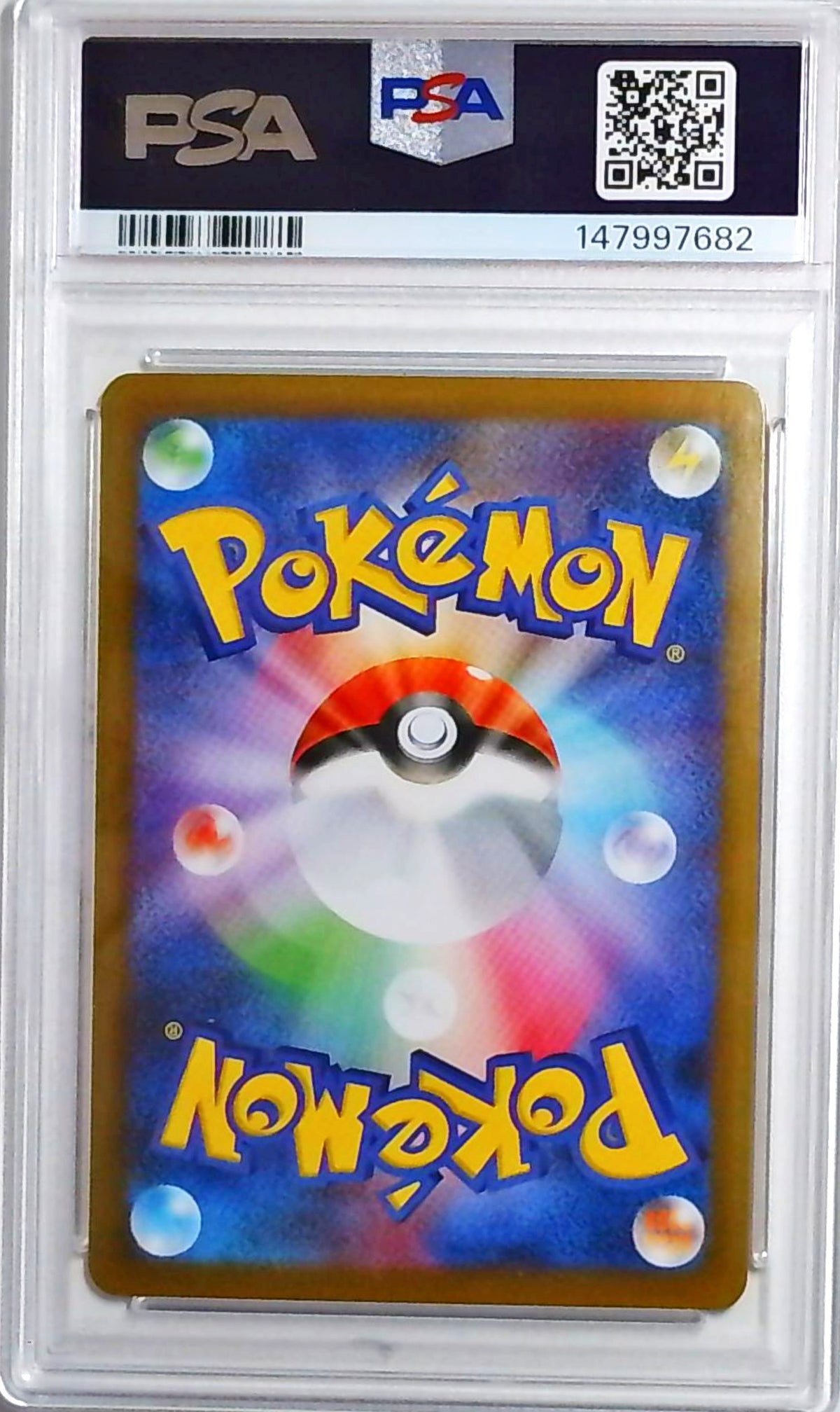 JP Glaceon ex (sv8a 206) - PSA 10