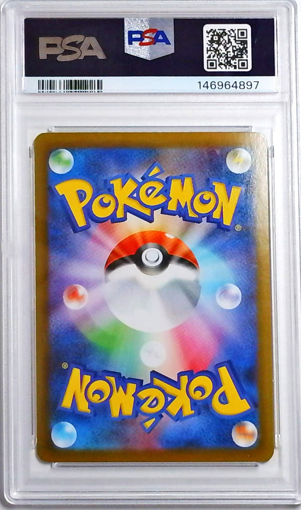 JP Eevee ex (sv8a 223) - PSA 10