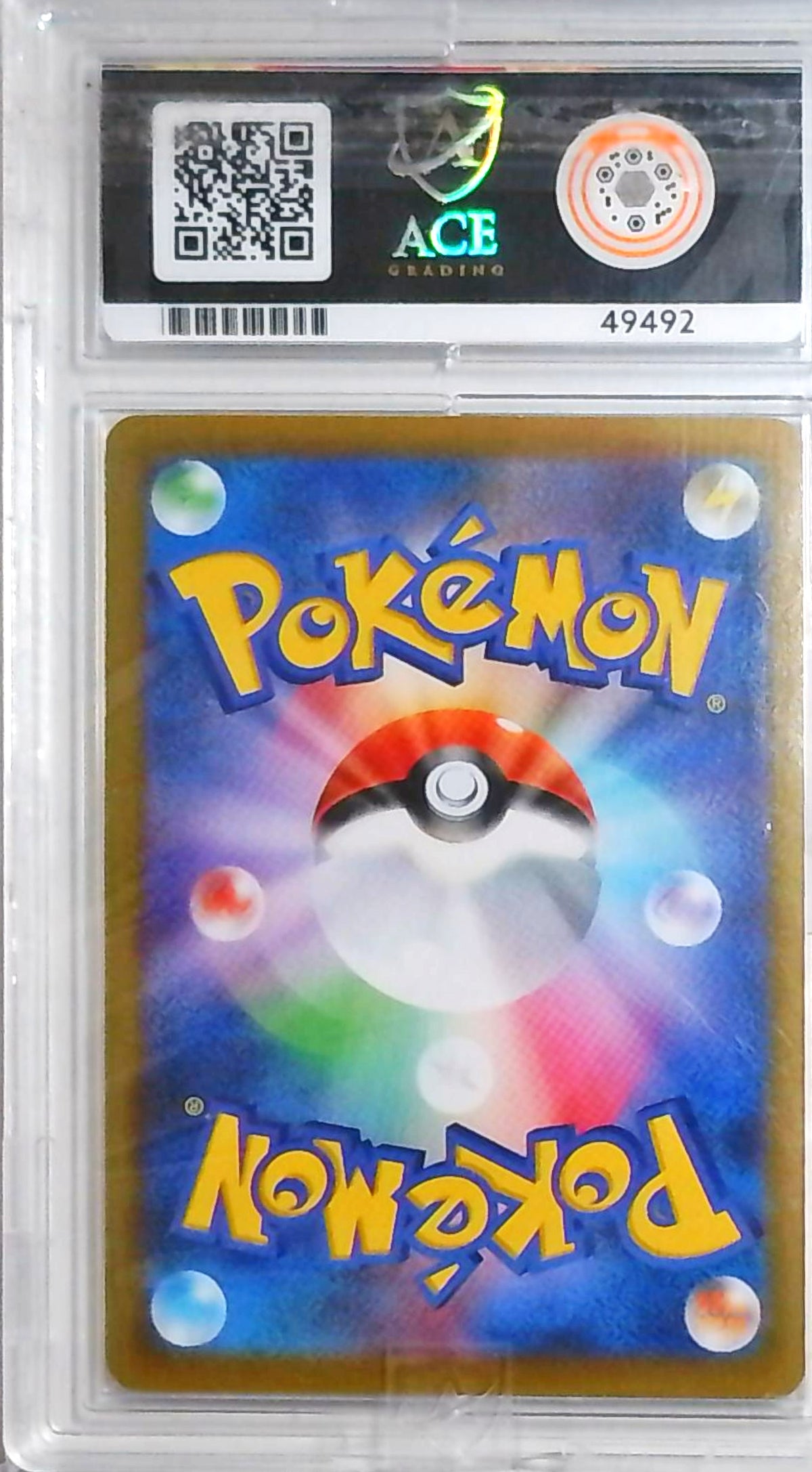 JP Charizard (s8b 187) - ACE 10