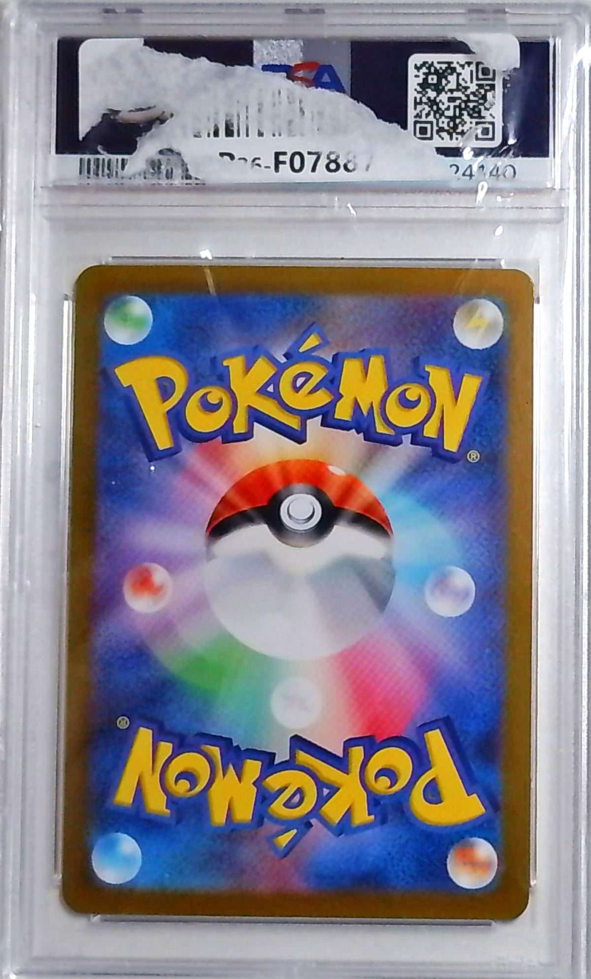 JP Infernape (sv5a 070) - PSA 10