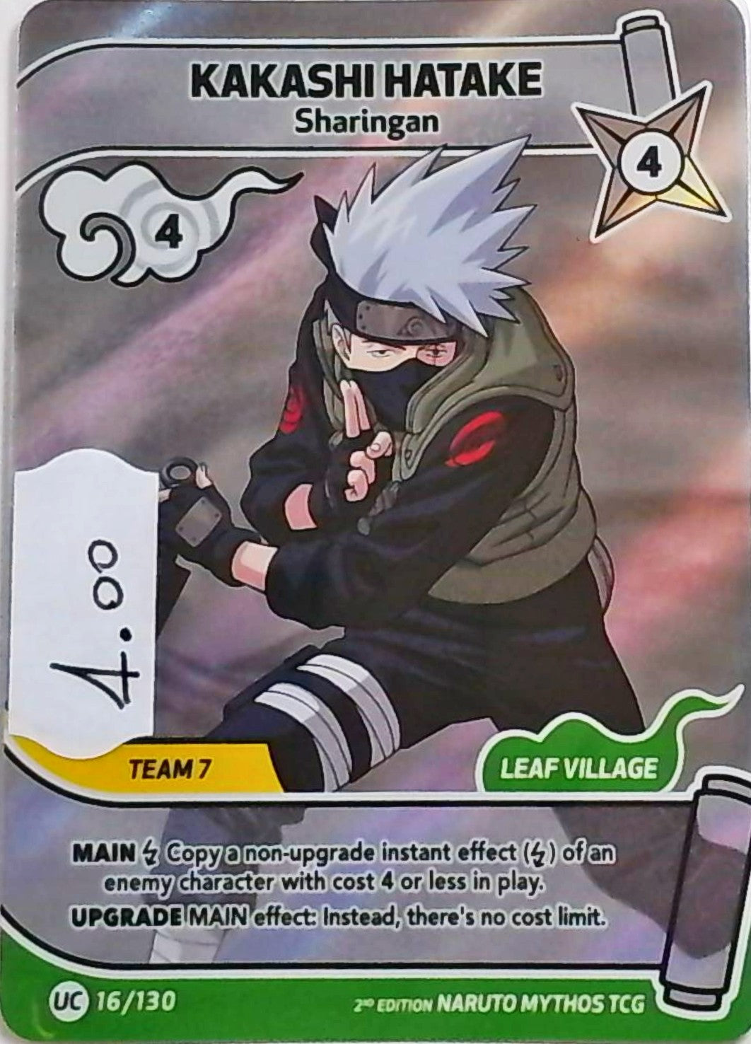 Kakashi Hatake 16/130