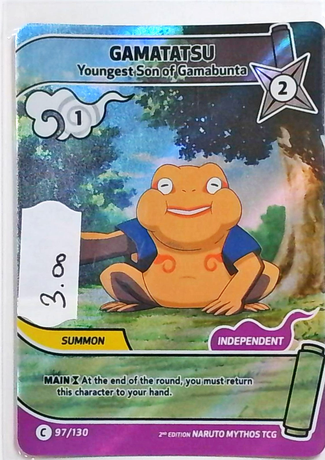 Gamatatsu 97/130