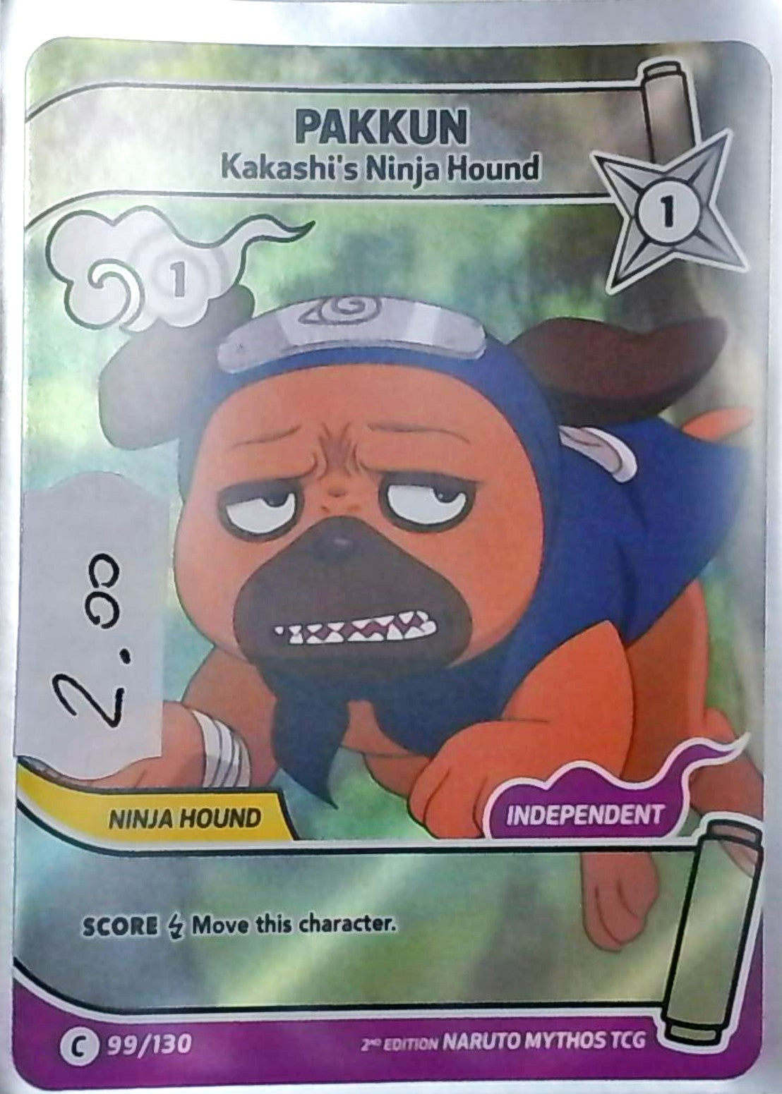 Pakkun 99/130
