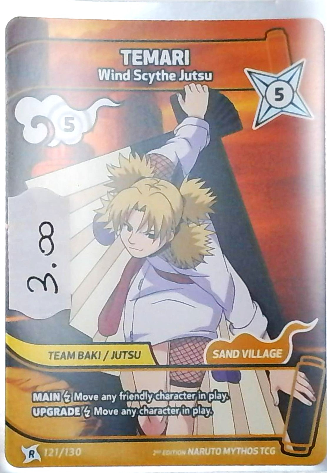 Temari 121/130