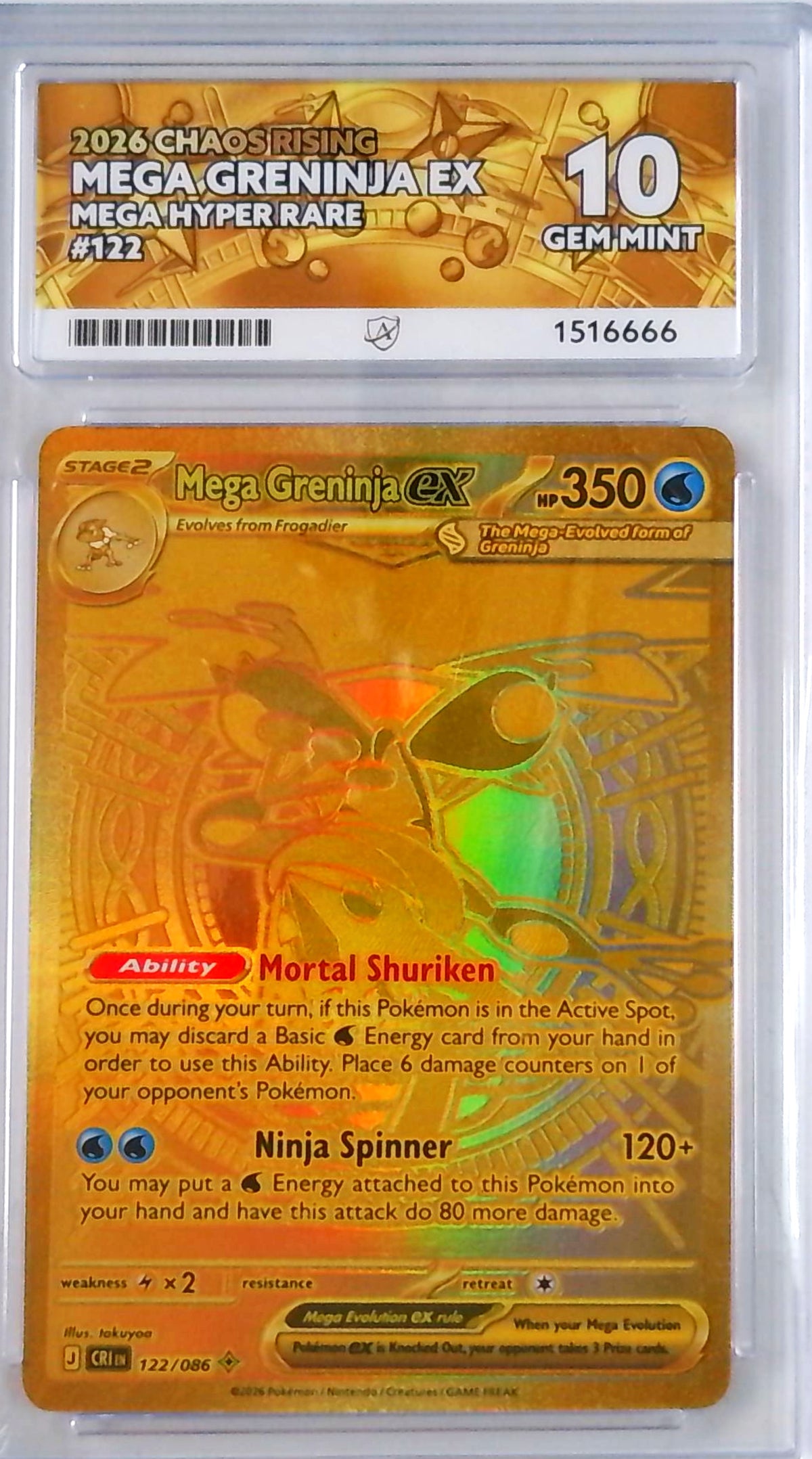Mega Greninja ex (CRI 122) - ACE 10