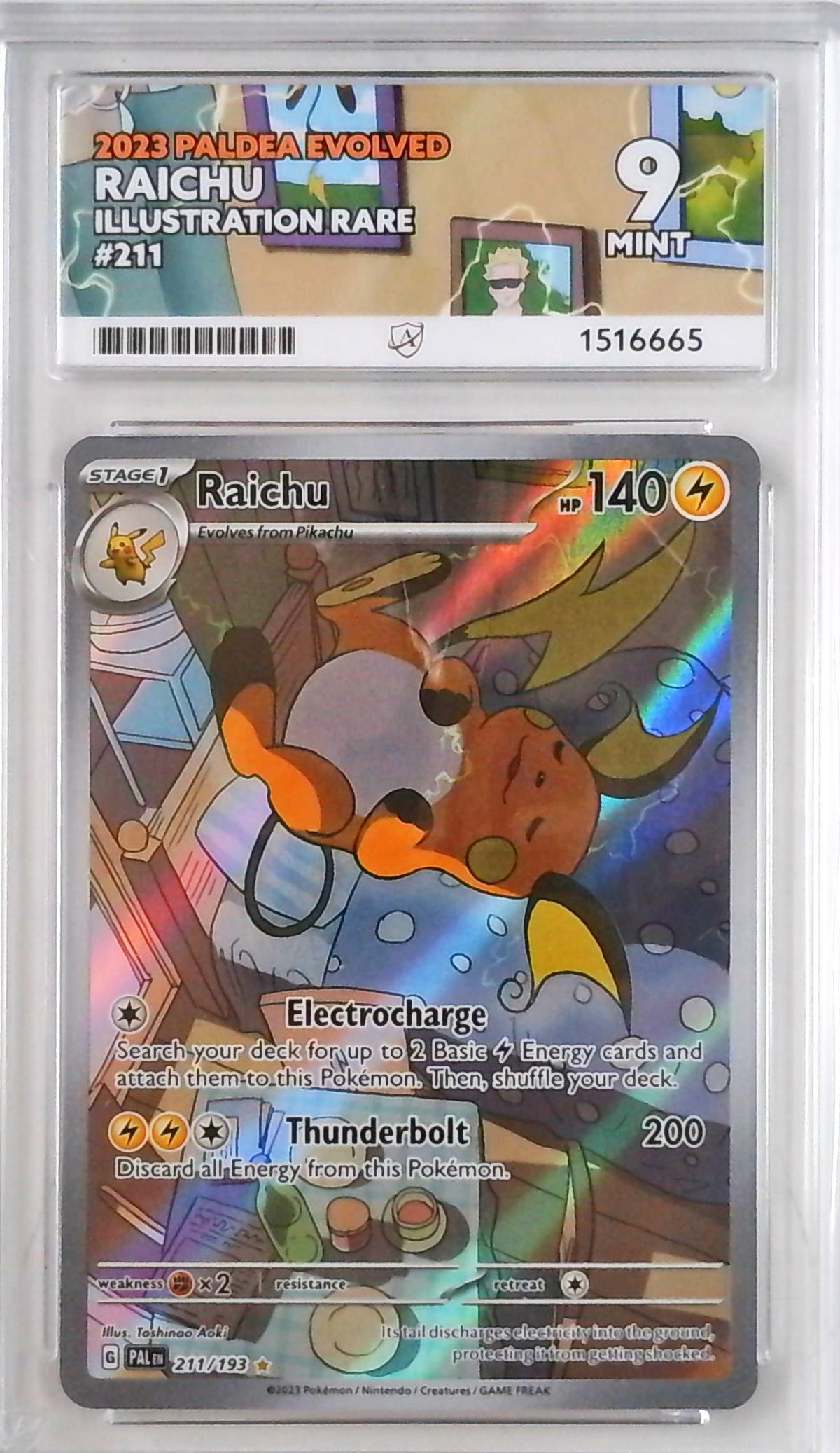 Raichu (PAL 211) - ACE 9