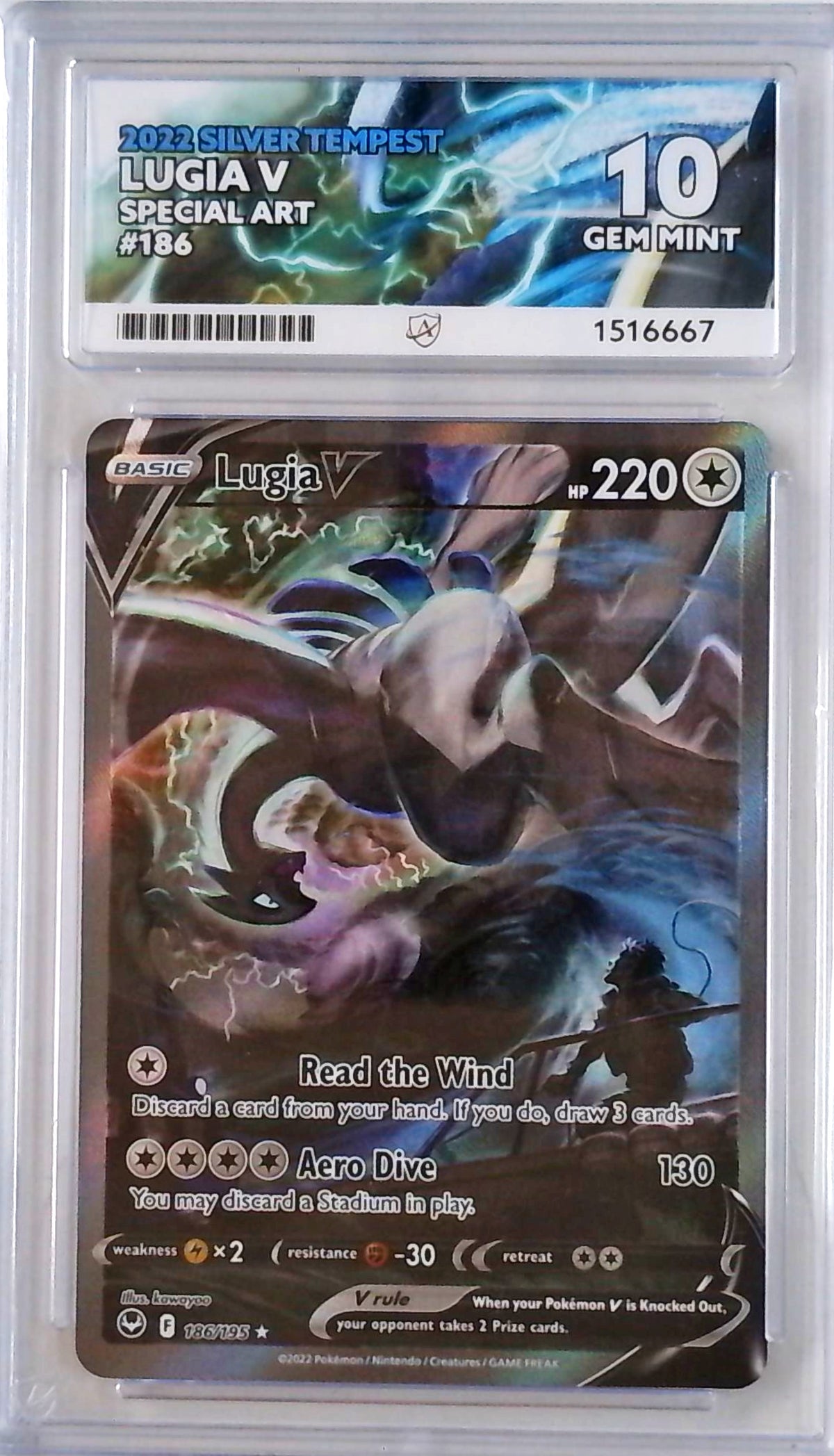 Lugia V (SIT 186) - ACE 10