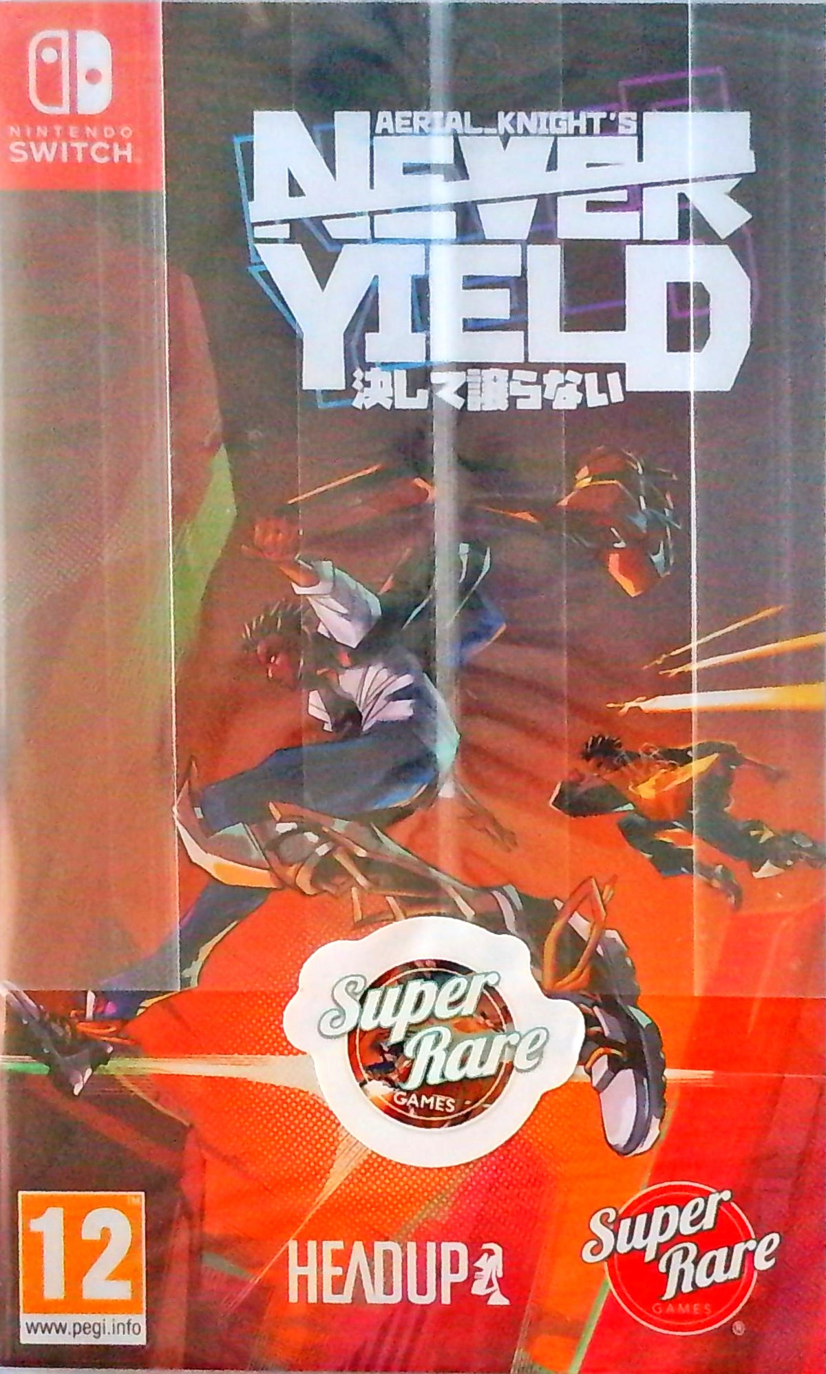 Aerial Knight's Never Yield