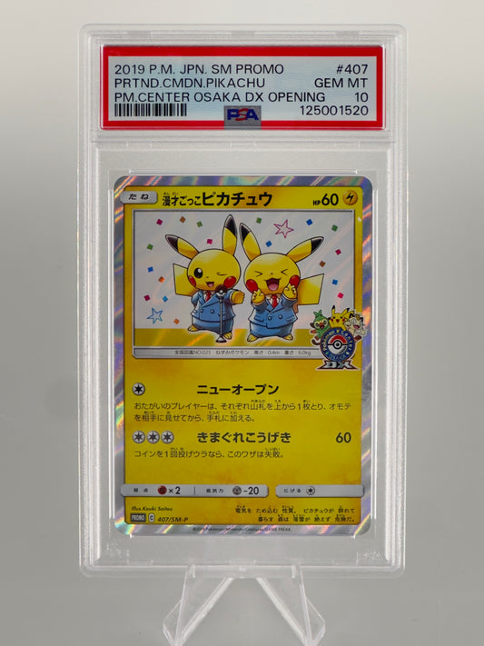 #407 Pretend Comedian Pikachu (PSA 10) JP - Sun & Moon Promos