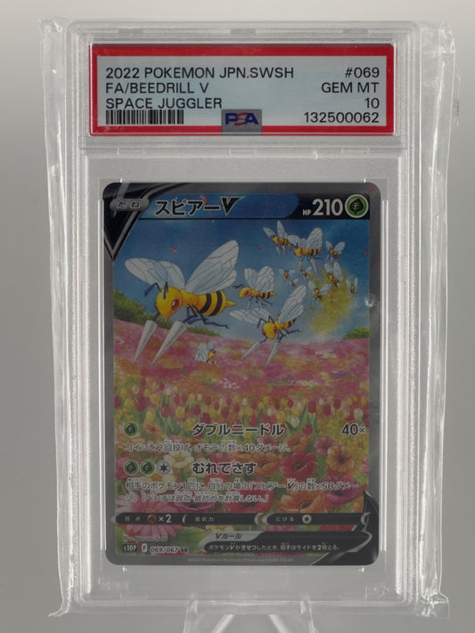 #069 Beedrill V (PSA 10) JP - Space Juggler