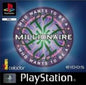 Who Wants to Be A Millionaire - Complete