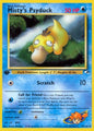 Misty's Psyduck (GH 54)