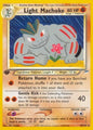 Light Machoke (NDE 49)