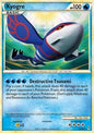 IT Kyogre (CL 12)