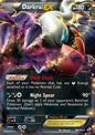 Darkrai EX (LTR 88)