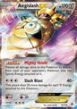 Aegislash EX (PHF 65)