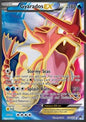 114 Gyarados EX - BREAKpoint