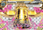 Bronzong BREAK (FCO 62)