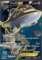 Steelix EX (STS 108)
