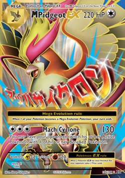 MPidgeot EX (EVO 105)