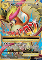 MPidgeot EX (EVO 105)