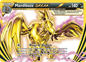 Mandibuzz BREAK (XYPR 182)