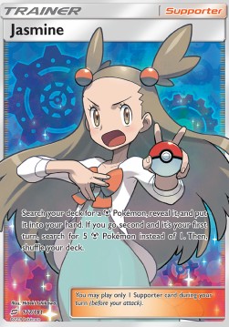 177 Jasmine - Team Up