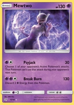 Mewtwo (DET 12)