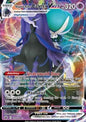 Shadow Rider Calyrex VMAX (CRE 075) 075/198