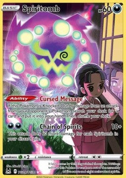 Spiritomb (LOR TG09)