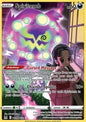 Spiritomb (LOR TG09)