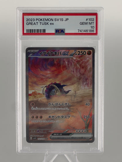 #102 Great Tusk ex (PSA 10) JP - Scarlet EX